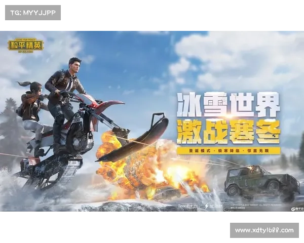 打破困境解决和平精英无法进入的常见问题及修复技巧 打破困境解决和平精英无法进入的常见问题及修复技巧