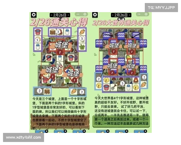 暴走大侠明教通关技巧全攻略助你轻松战胜敌人突破难关 暴走大侠明教通关技巧全攻略助你轻松战胜敌人突破难关