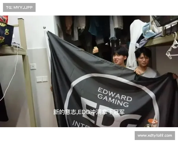 EDG现役队员分析:从王者之路到未来潜力的全面解读 EDG现役队员分析:从王者之路到未来潜力的全面解读