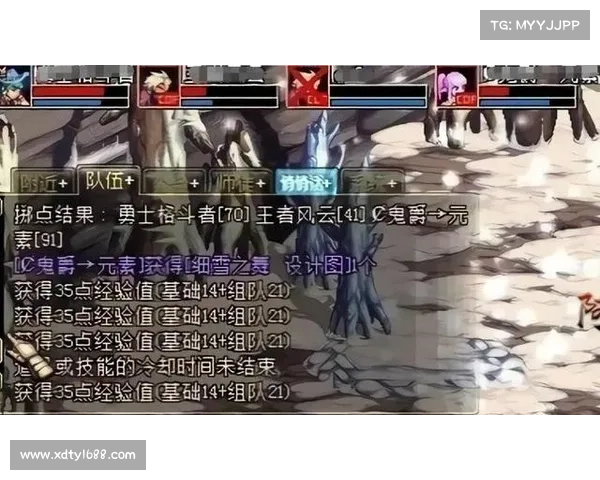 DNF极限战斗五大精彩瞬间必看截图揭示最震撼时刻 DNF极限战斗五大精彩瞬间必看截图揭示最震撼时刻