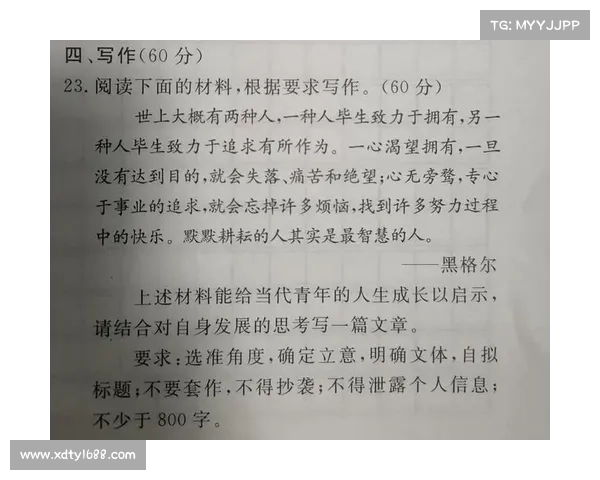冰心诗文中的情感深度与价值解读:探索八个层面的情感共鸣与人生启示 冰心诗文中的情感深度与价值解读:探索八个层面的情感共鸣与人生启示