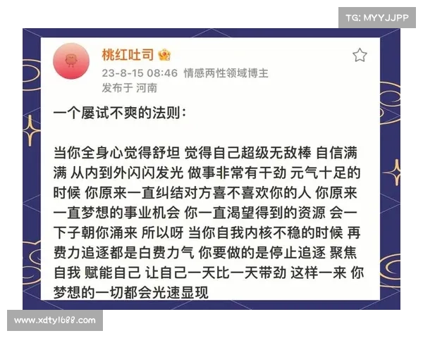 打破传统束缚的五个实用技巧助你走向全新思维与突破自我 打破传统束缚的五个实用技巧助你走向全新思维与突破自我