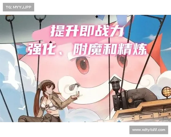 高级附魔技巧解析助力装备战力提升全攻略 高级附魔技巧解析助力装备战力提升全攻略