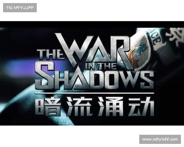 《暗流之主玩法战略全解析 5个实用技巧助你制霸游戏》 《暗流之主玩法战略全解析 5个实用技巧助你制霸游戏》