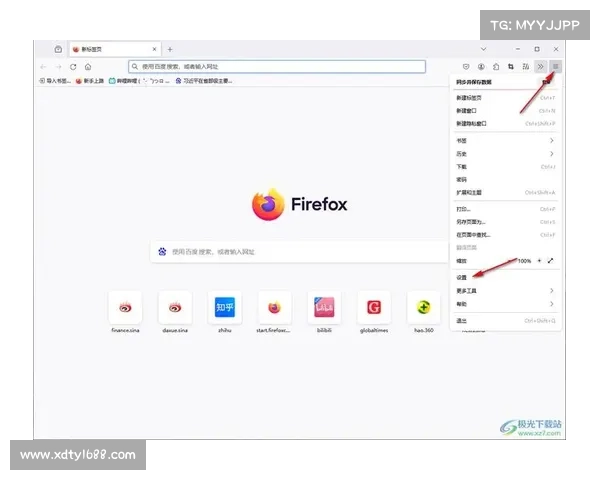 全面掌握火狐浏览器隐藏功能与高效操作技巧大揭秘 全面掌握火狐浏览器隐藏功能与高效操作技巧大揭秘
