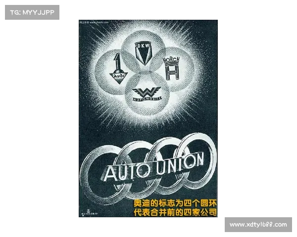 探秘法甲冠军标志背后那些鲜为人知的传奇故事与文化渊源历史脉络 探秘法甲冠军标志背后那些鲜为人知的传奇故事与文化渊源历史脉络