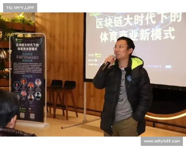 深入分析欧超联赛运营模式的商业运作与管理机制