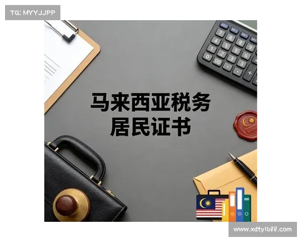 揭秘罗斯托夫崛起背后的历史脉络与战略布局深度解析
